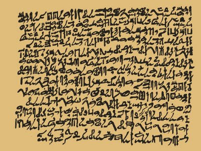 Prisse papyrus, Biblioteca Nacional de França, Paris